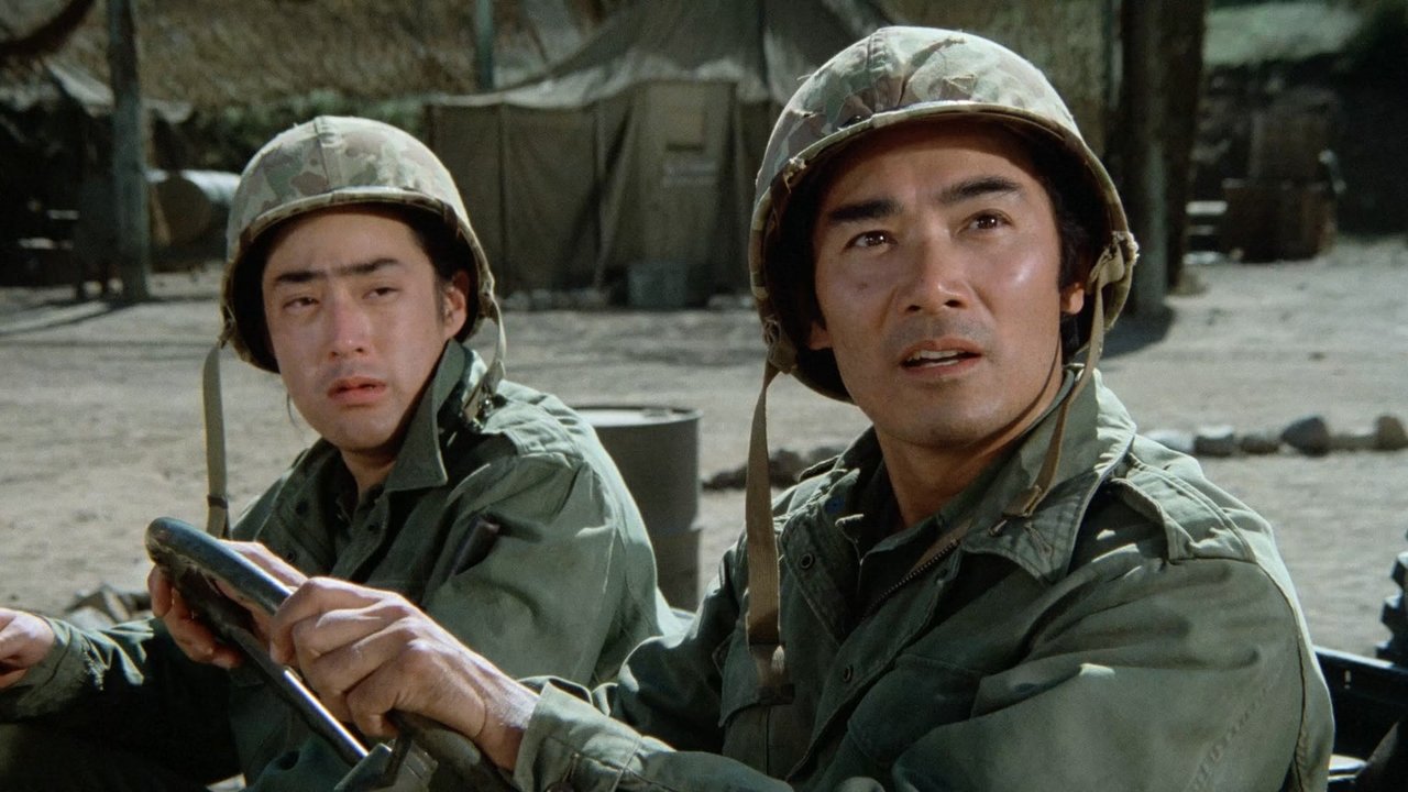 The Korean Surgeon