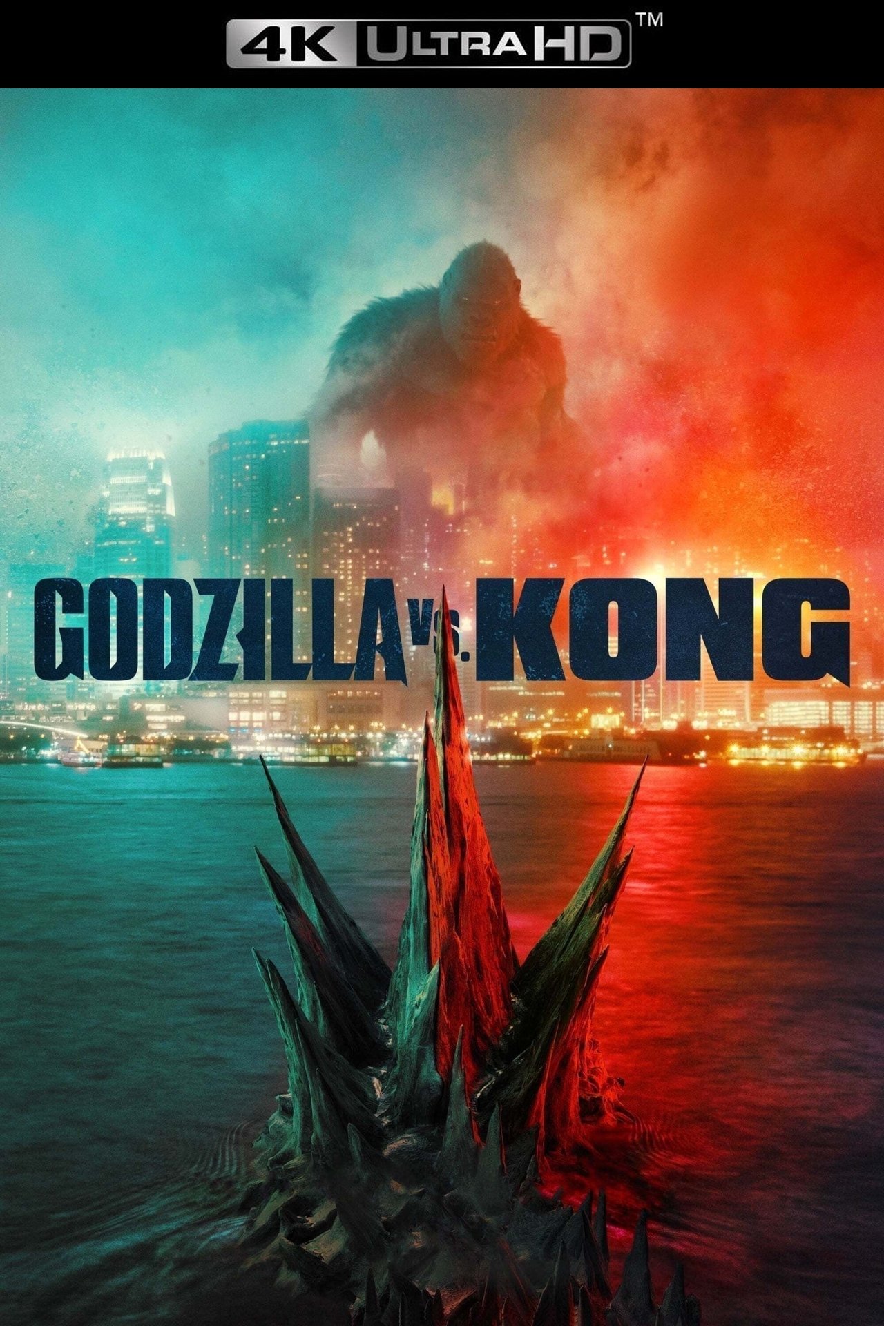 Godzilla vs. Kong