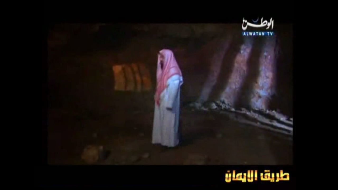 Joseph - يوسف - Yūsuf (2)