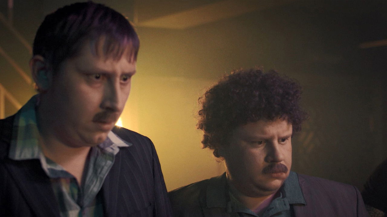 Два — Épisode 7