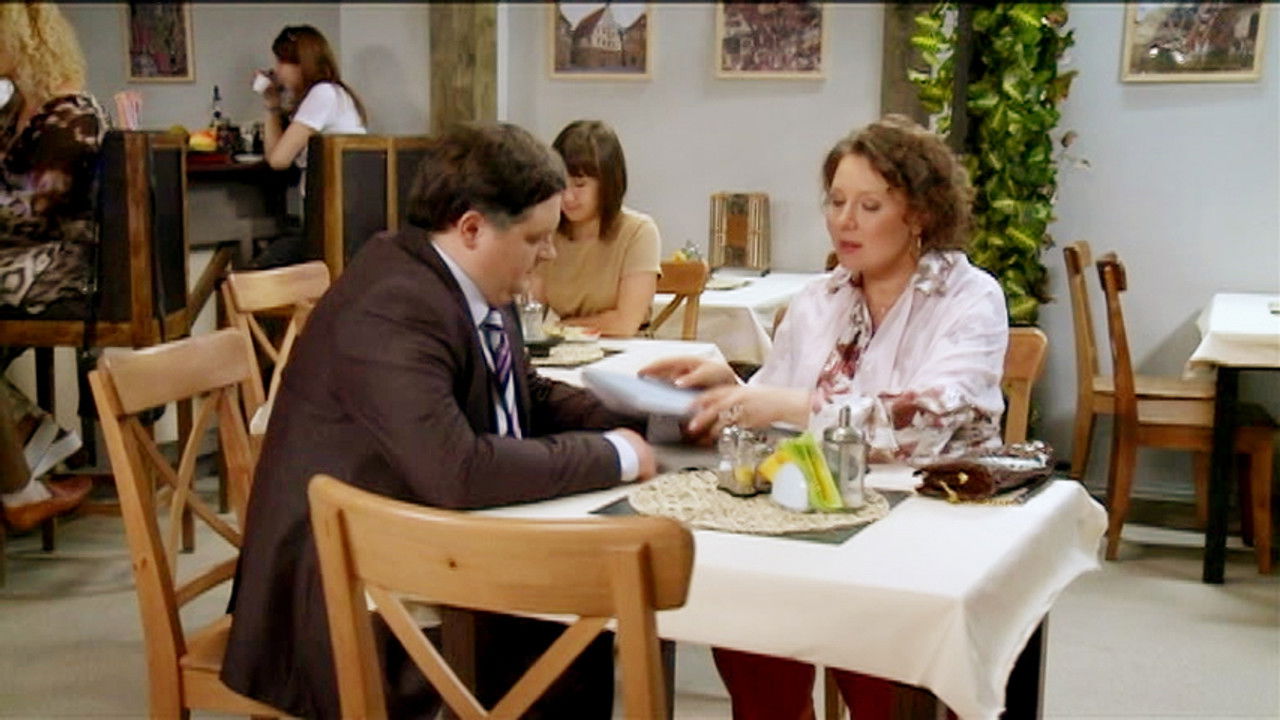 Катина любовь — Épisode 70