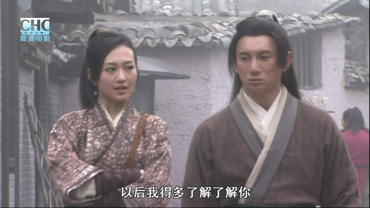 镖行天下前传2：至尊国宝