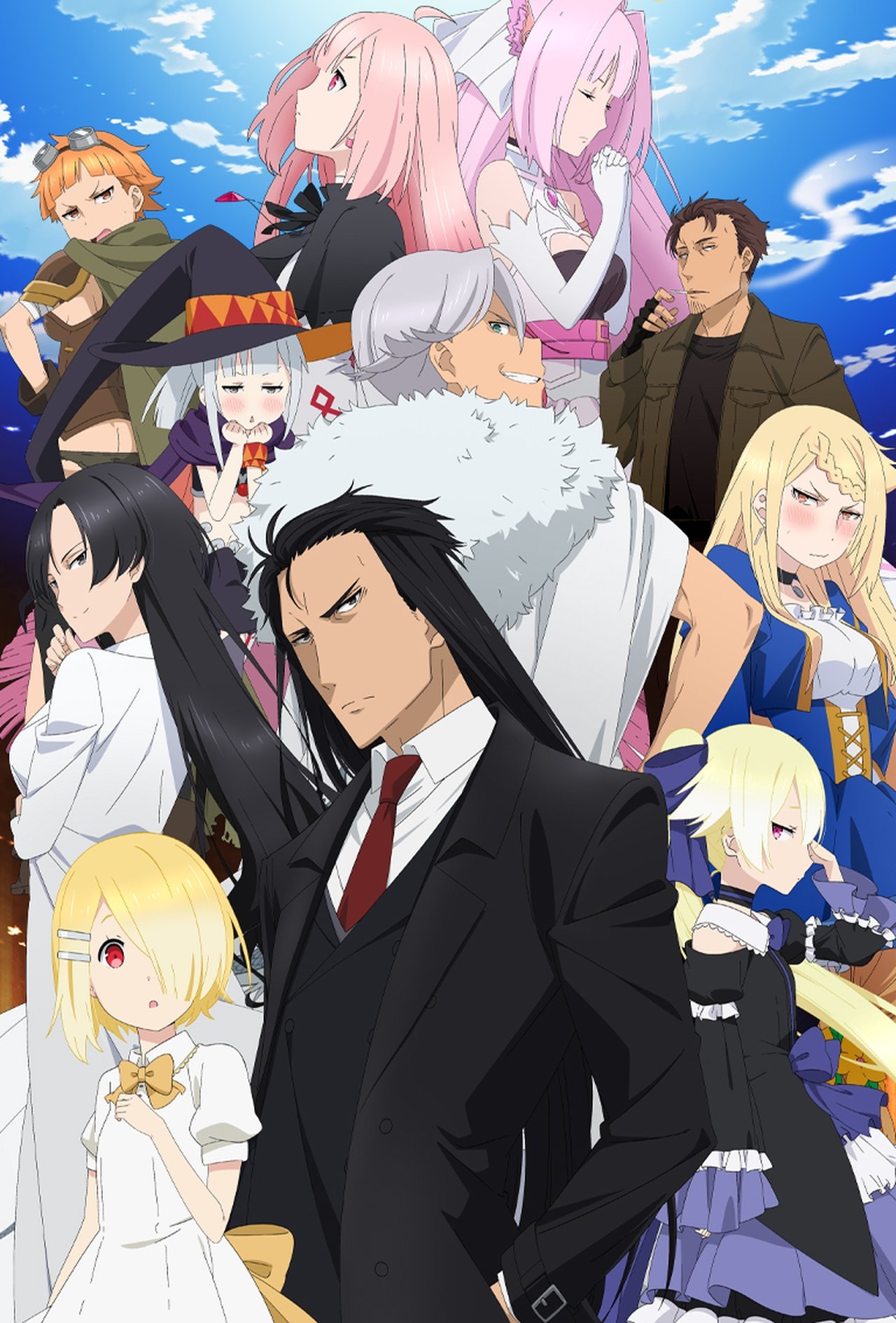 Demon Lord, Retry! Season 1 - Watch full episodes free online at Teatv