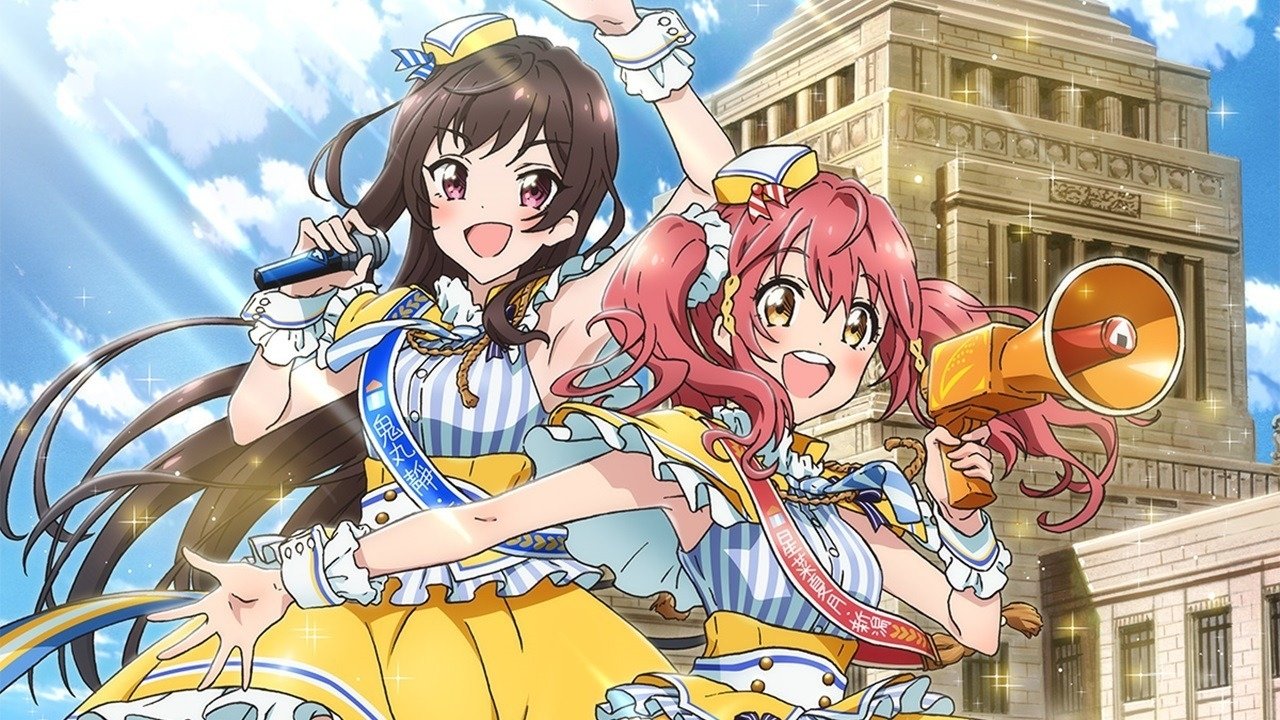Behind the scenes from Idol Incidents