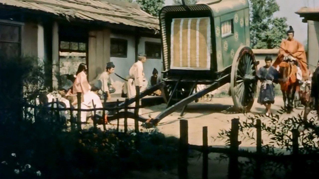 title image