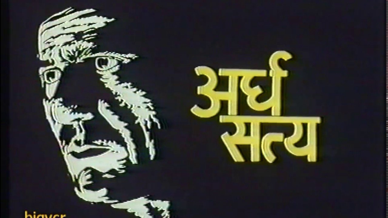 title image