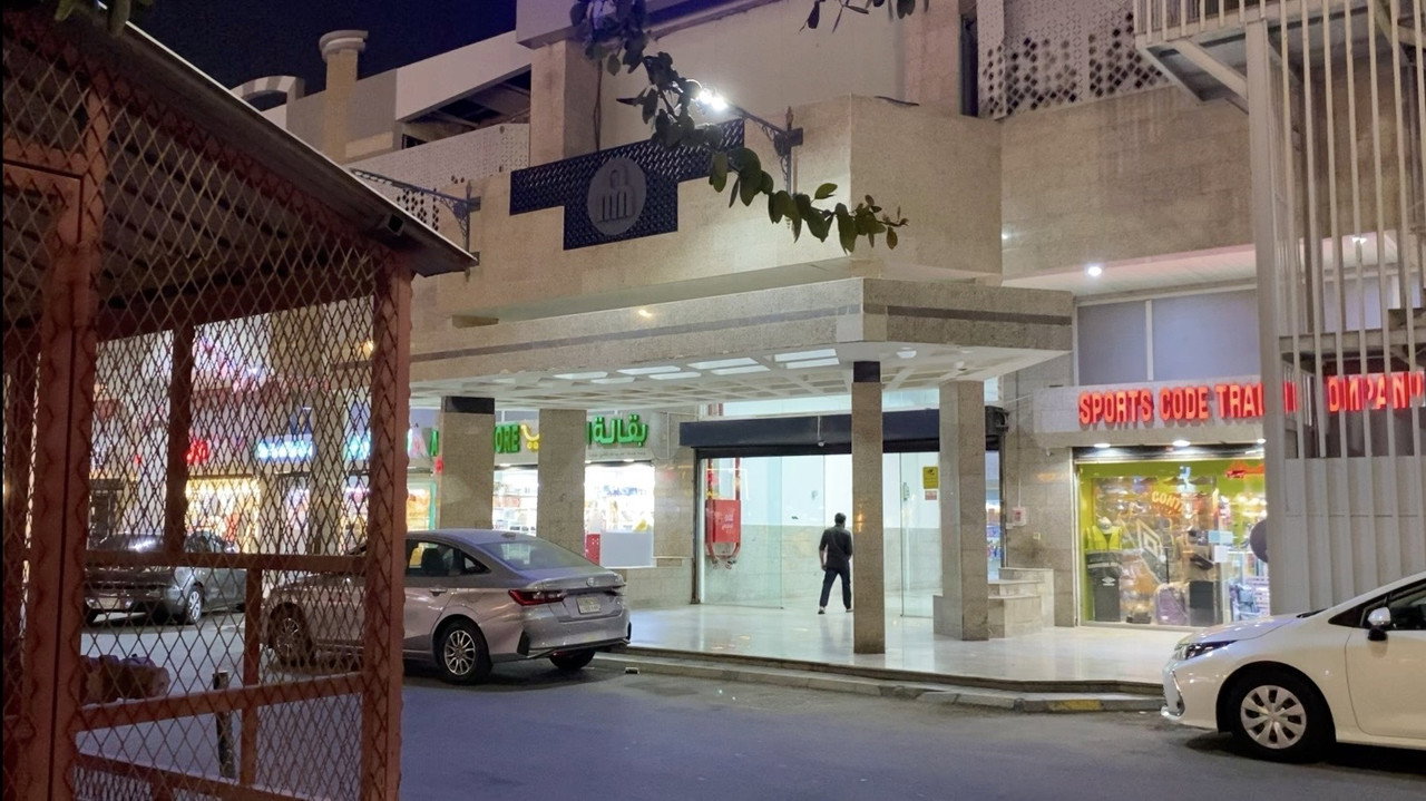 انعكاس - 剧照