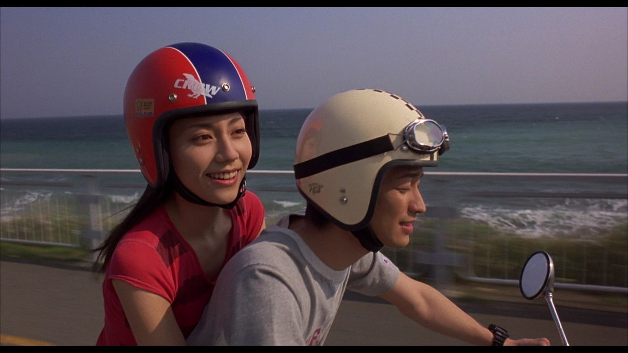 The Signs of Love backdrop