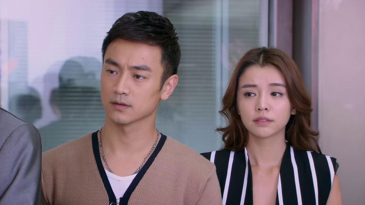 涛女郎 — Épisode 61