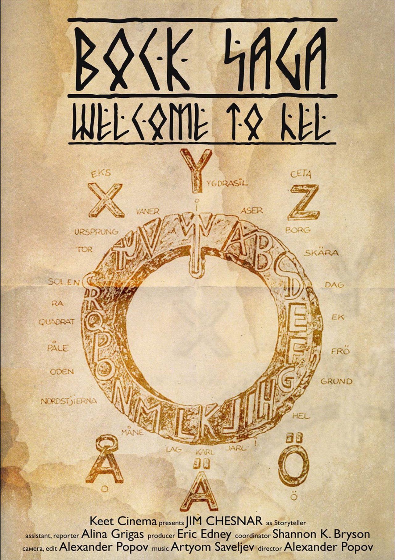 Bock Saga: Welcome to Hel filmaffisch