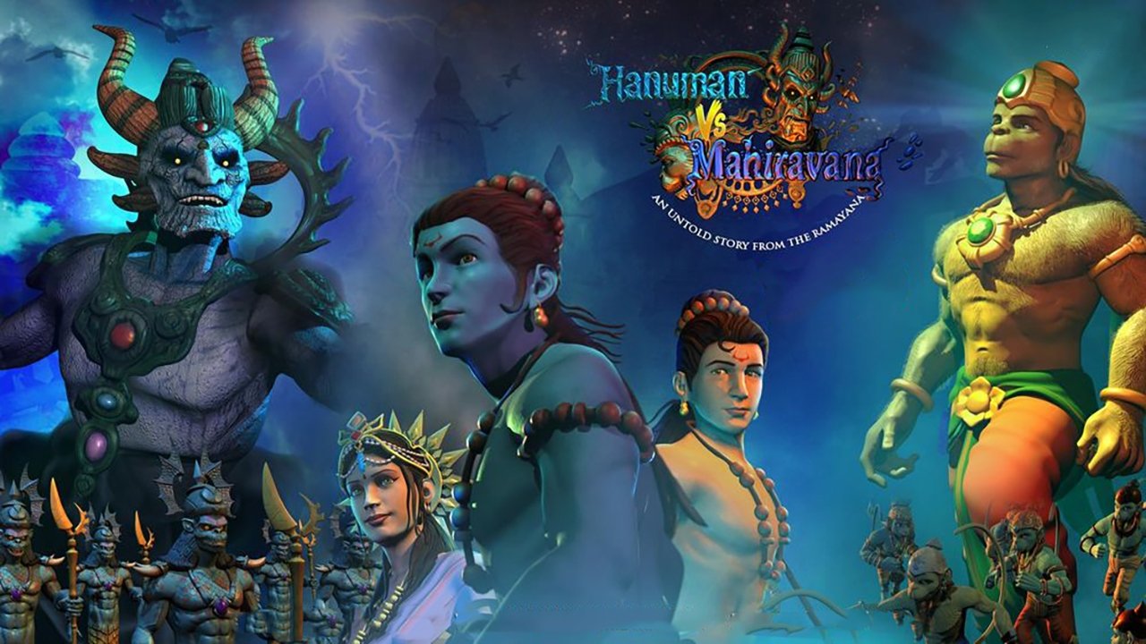 Hanuman Vs Mahiravana
