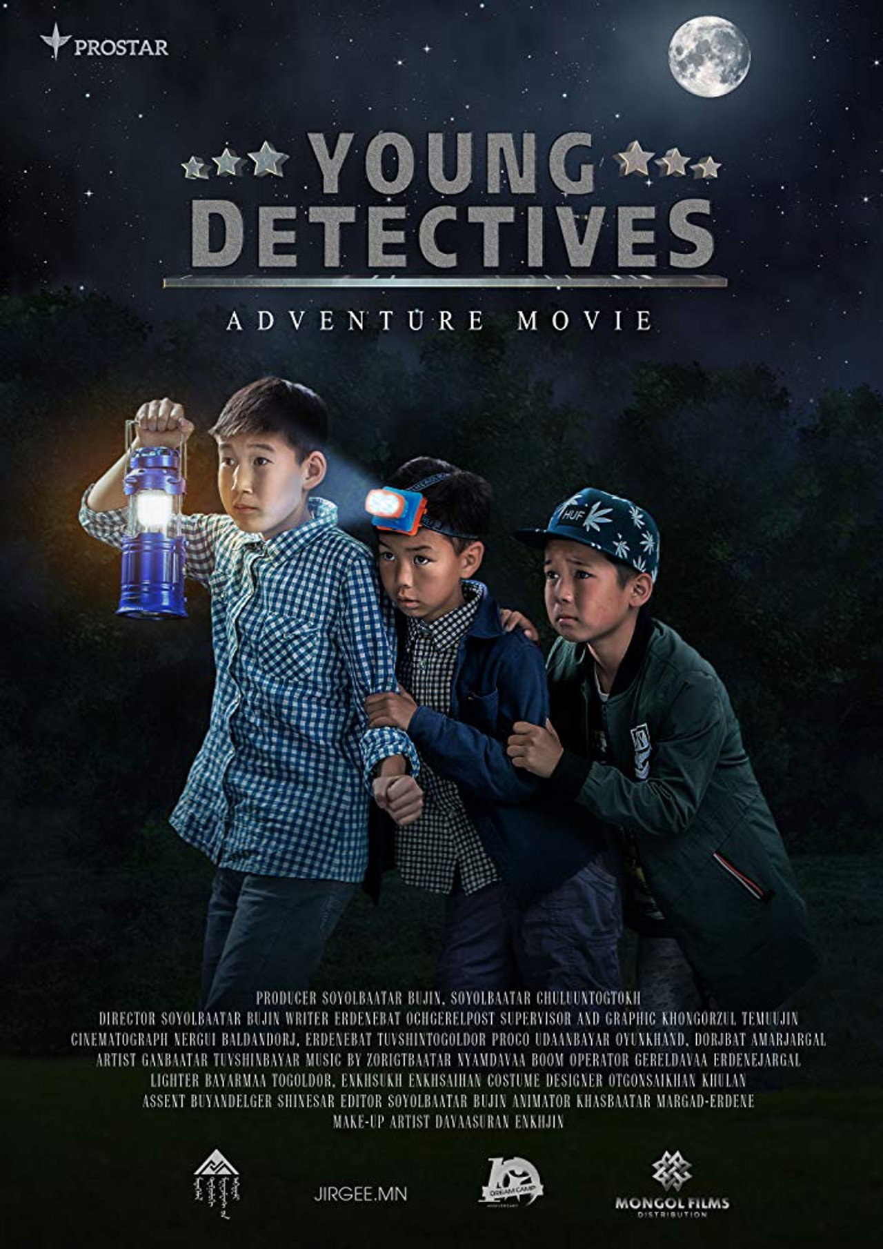 Young Detectives: Zaluu Murdugchid filmaffisch