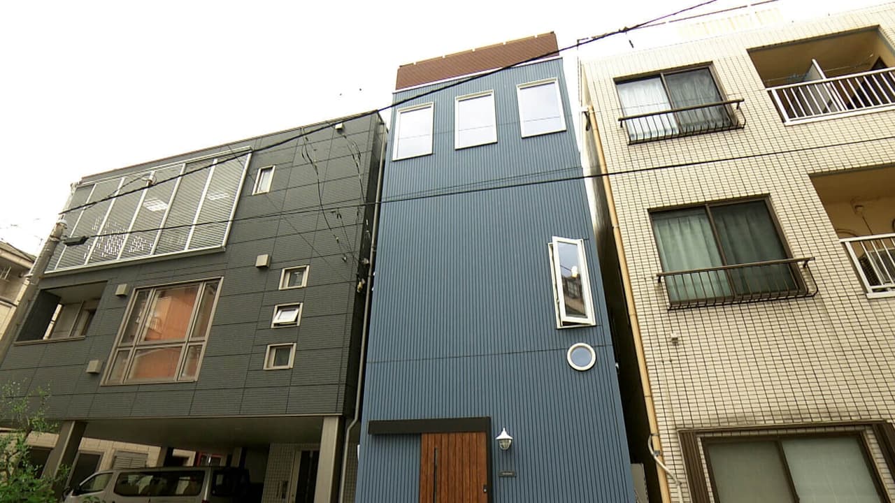 Japanology Plus - Season 8 Episode 13 : Tiny Houses