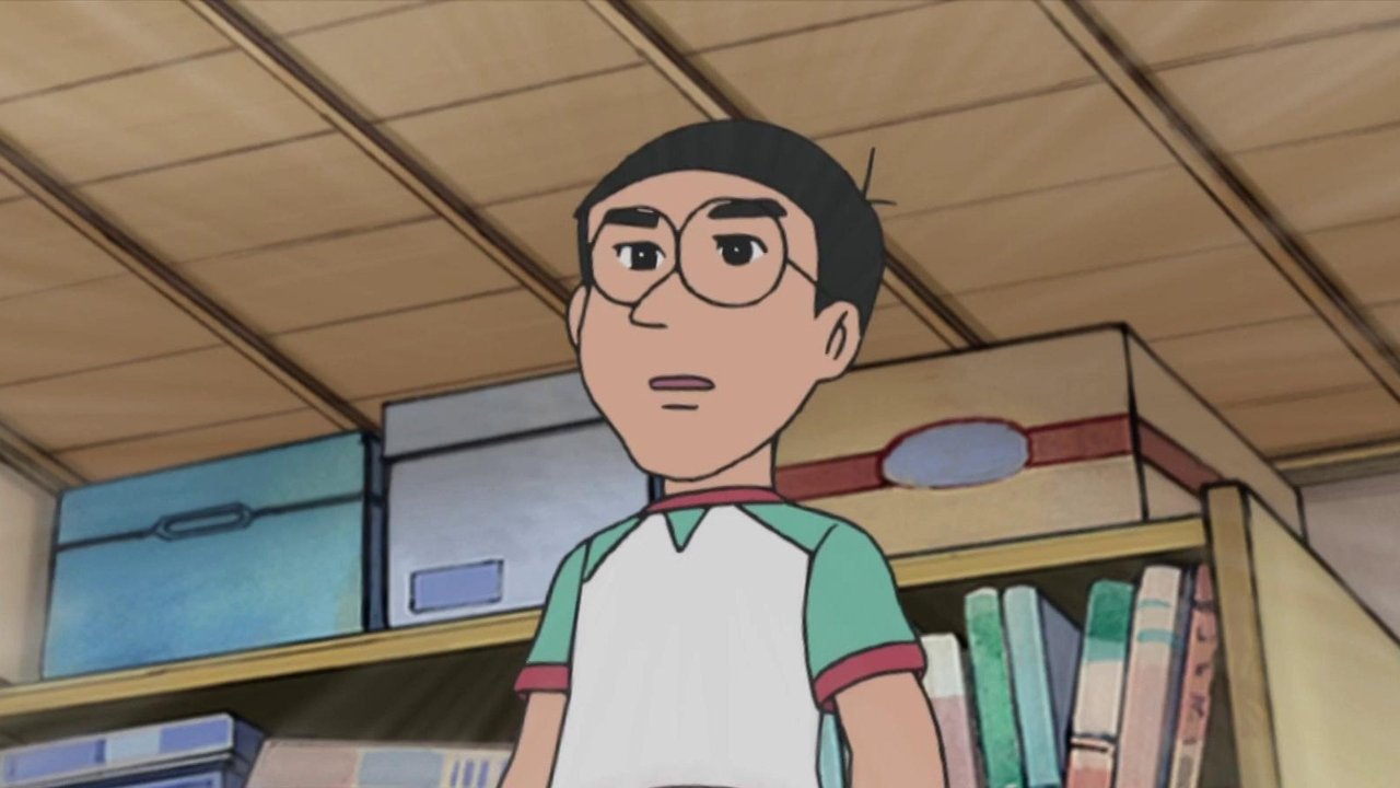 ドラえもん - Season 4 Episode 75 : Episode 75