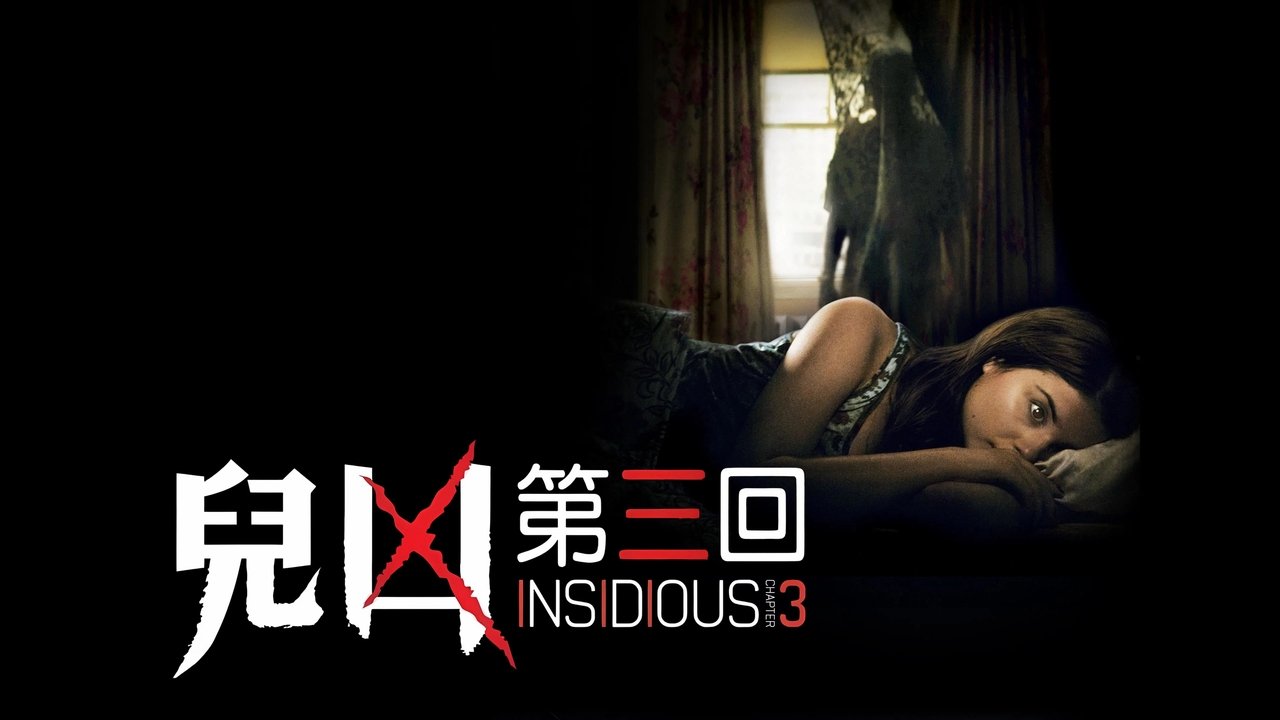 title image