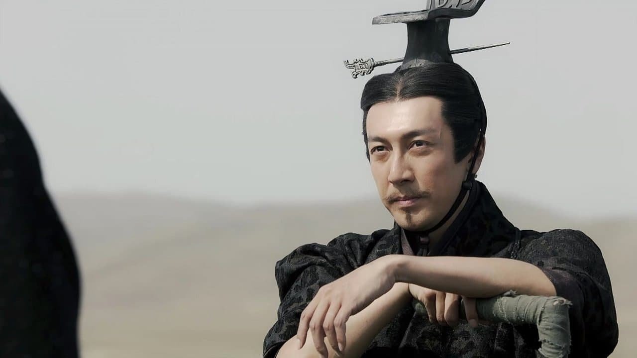The Qin Empire - Season 4 Episode 37 : Episode 37