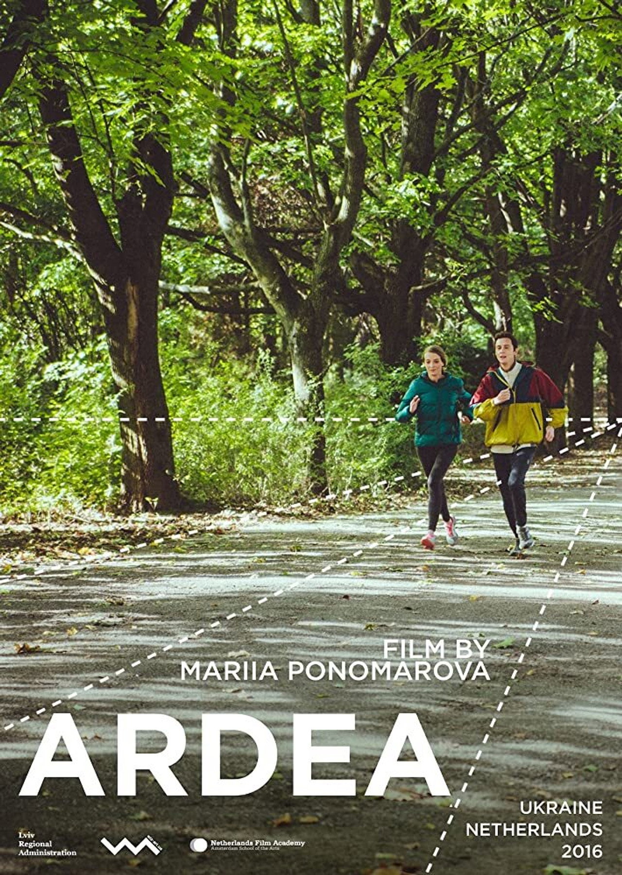 Чапля filmaffisch