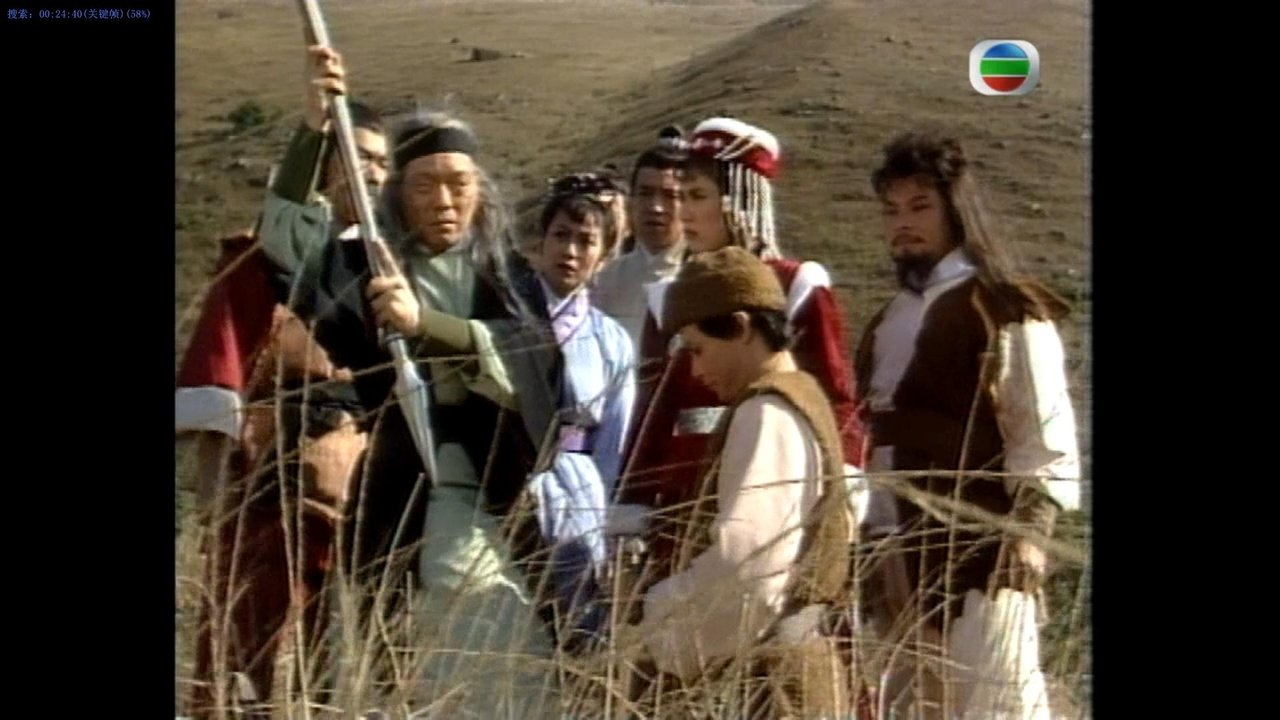 Episode 7