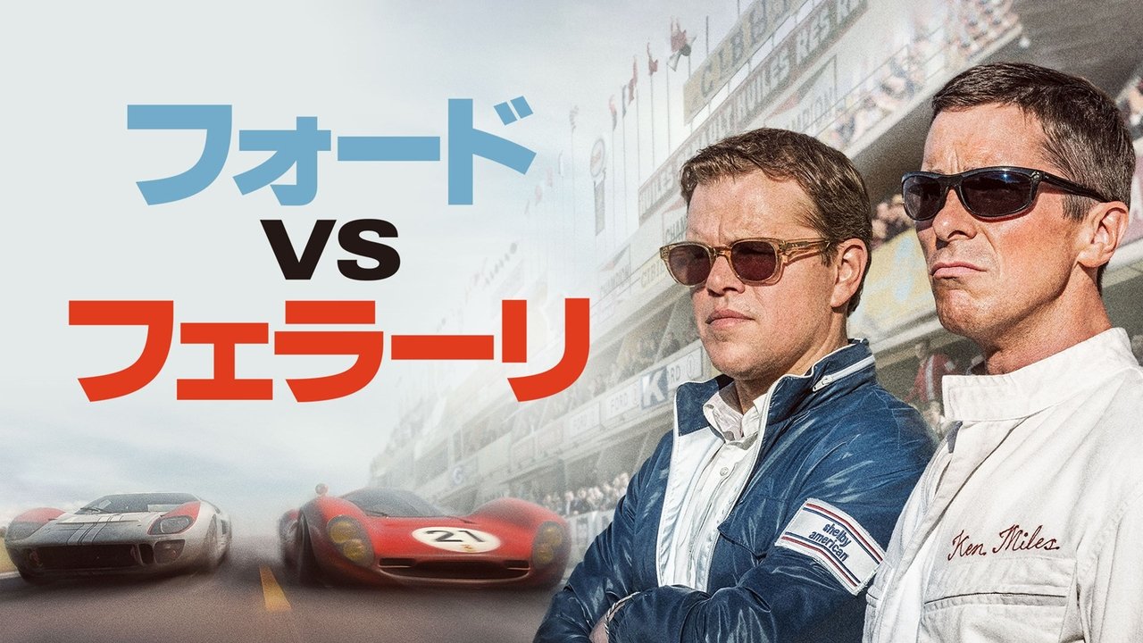 title image