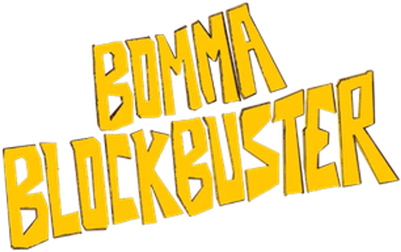 Bomma Blockbuster