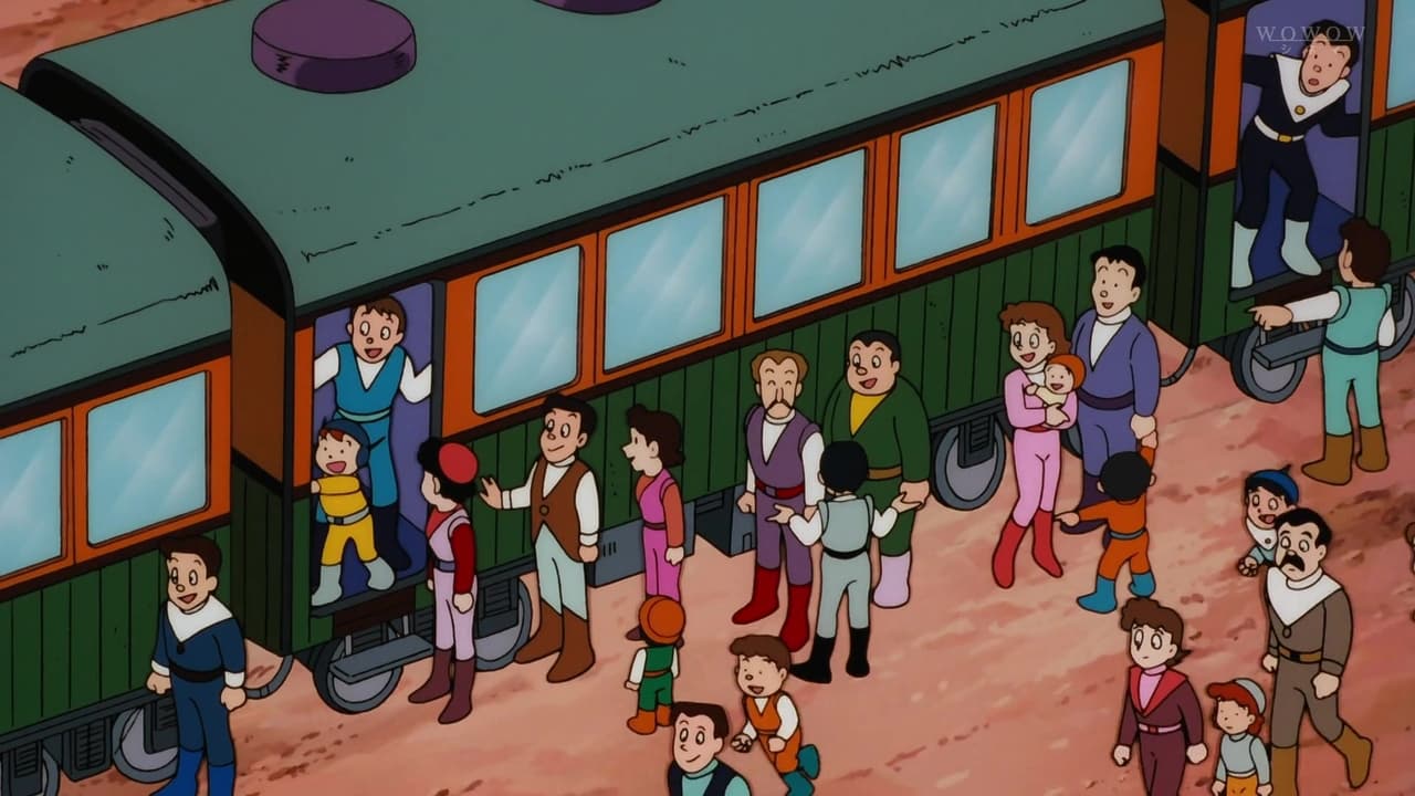 Doraemon: Nobita and the Galaxy Super-express (1996)