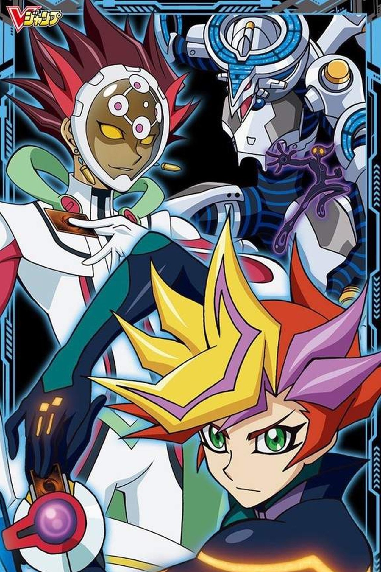 Yu-Gi-Oh! VRAINS (2017)