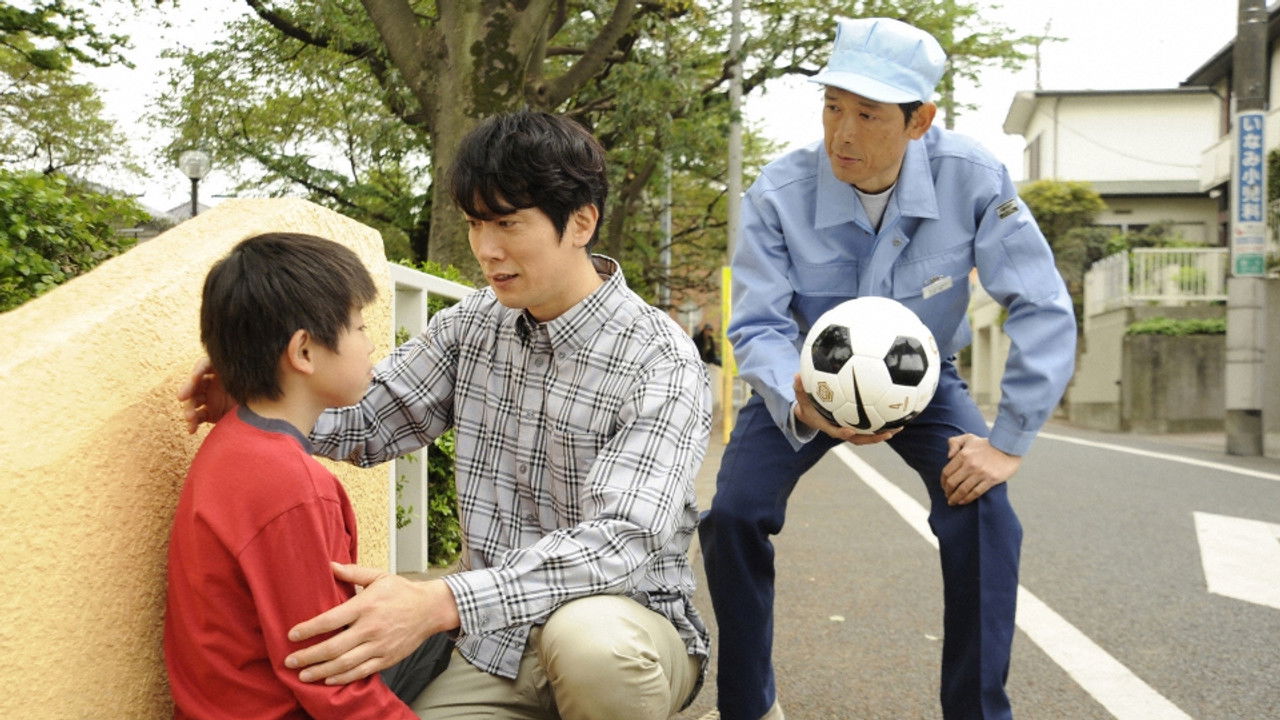 Honcho - Jinnansho Azumihan — Épisode 6