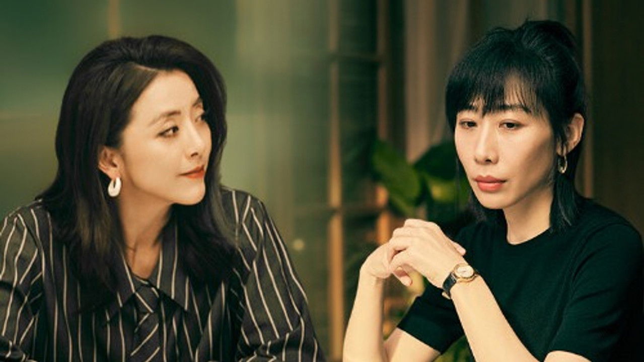 时差一万公里 — Épisode 25