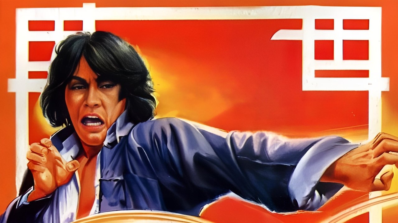 title image