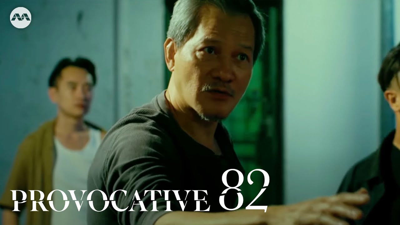 Provocative - Season 1 Episode 82 : Episode 82