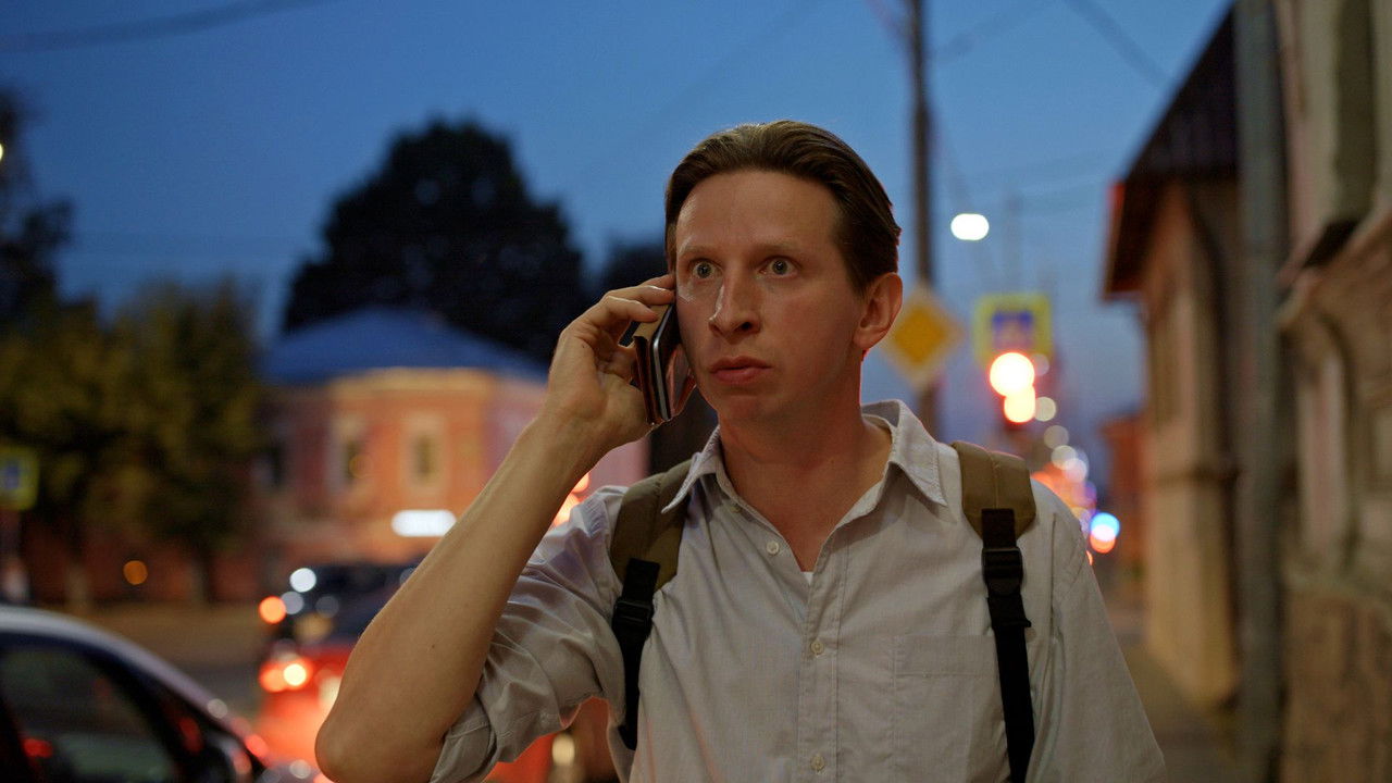 Большая секунда — Épisode 4