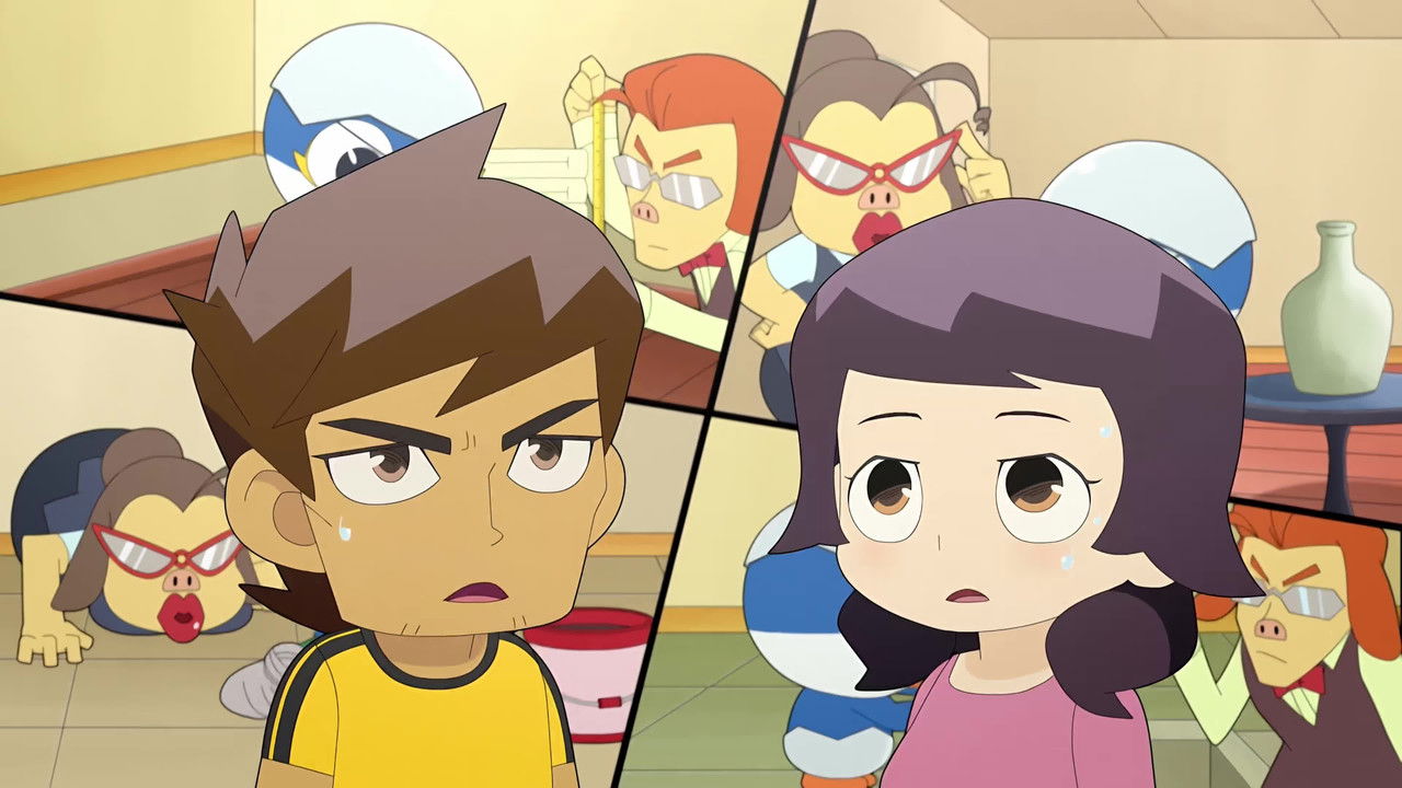 神奇阿呦 — Épisode 2