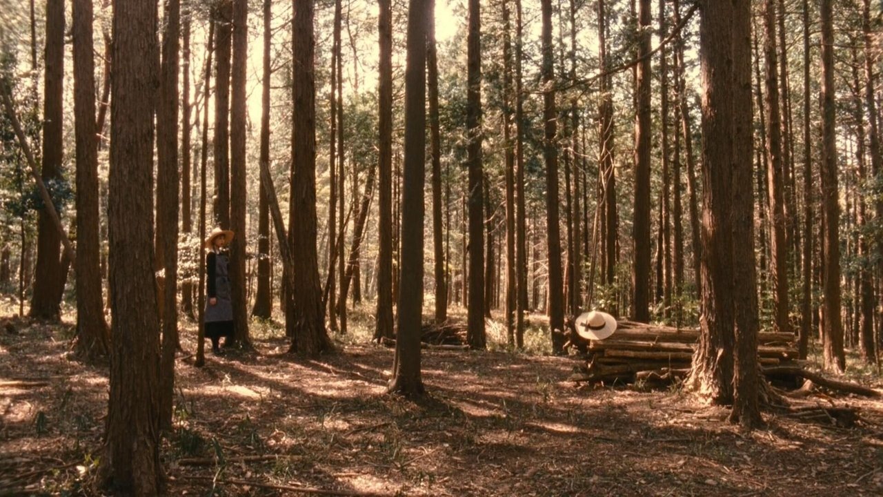title image