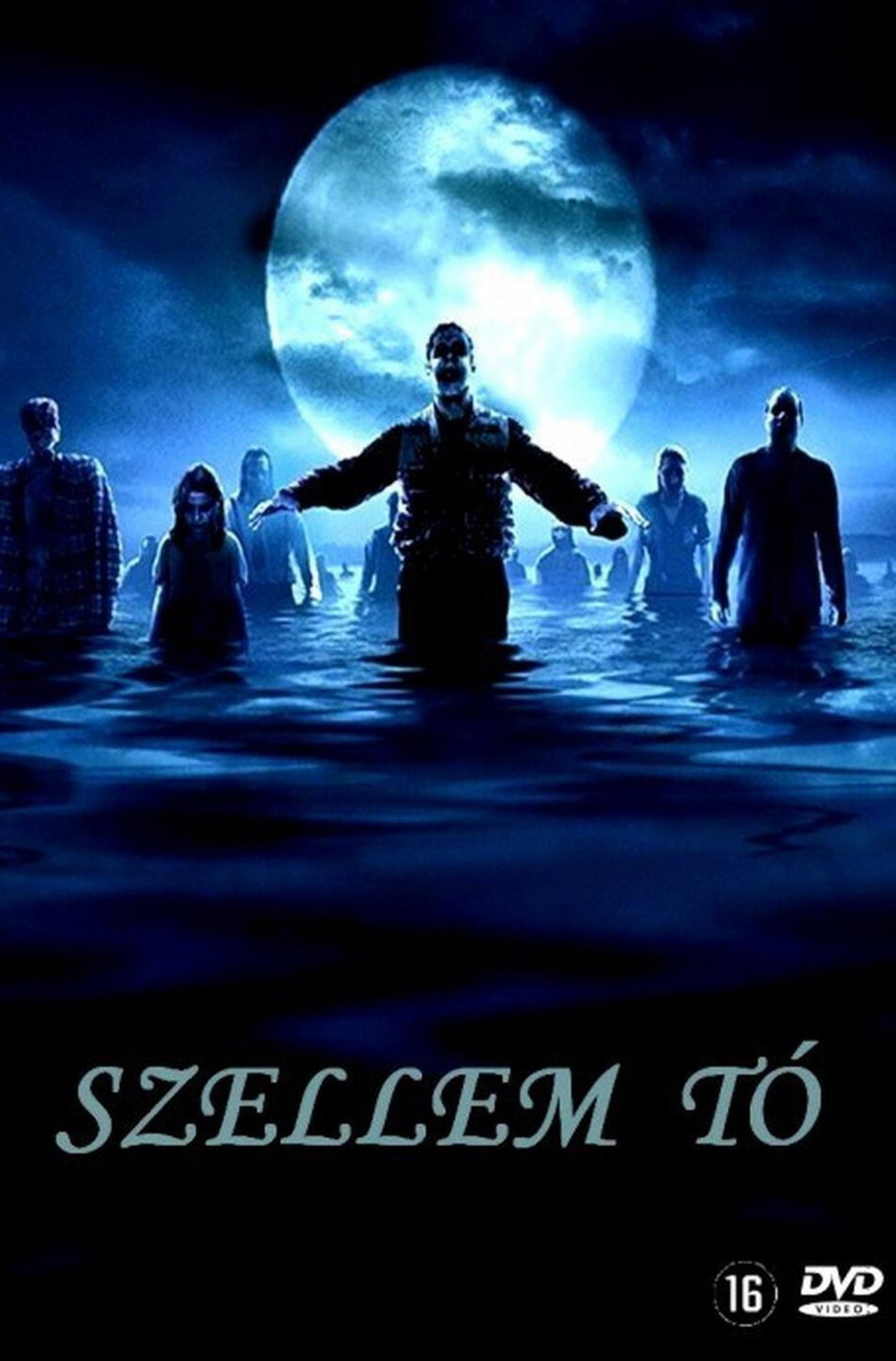 Szellem tó – plakát 4