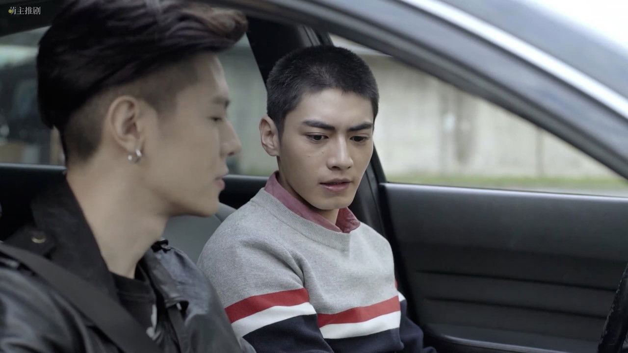 HISt♂ry-離我遠一點 — Épisode 3