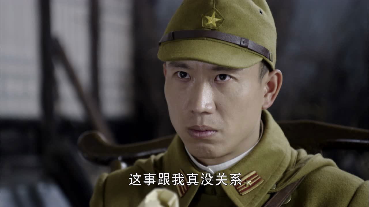 荡寇 — Épisode 14