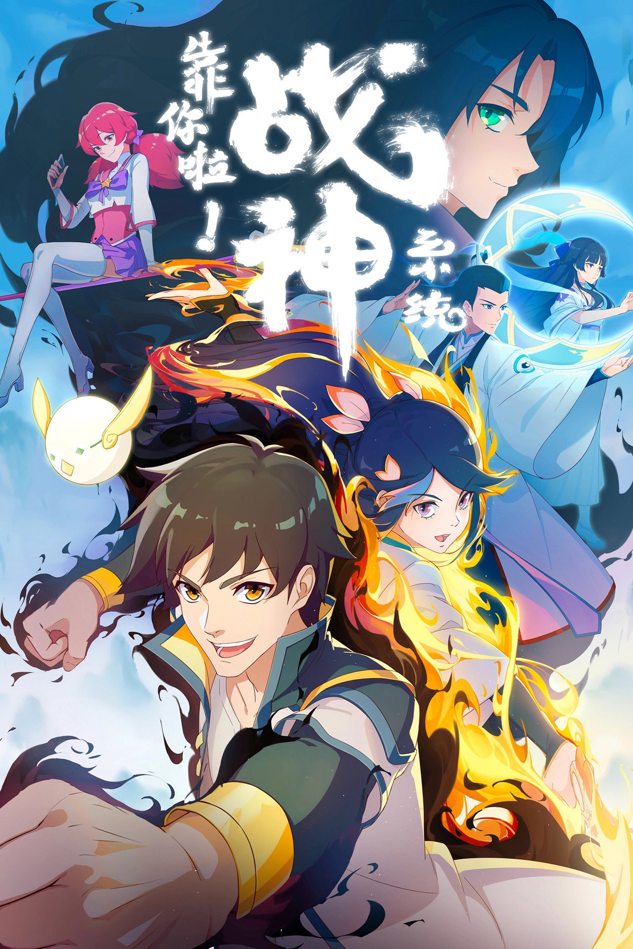Placeholder image