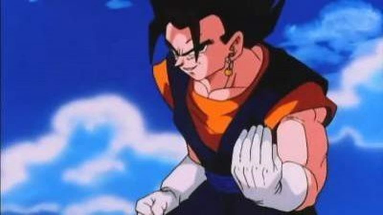 Dragon Ball Z - Season 9 Episode 16 : Meet Vegito