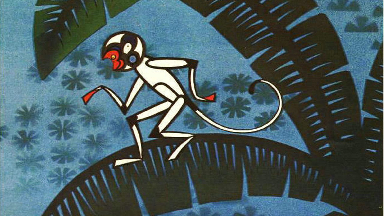 上海美术动画合集 — Épisode 7