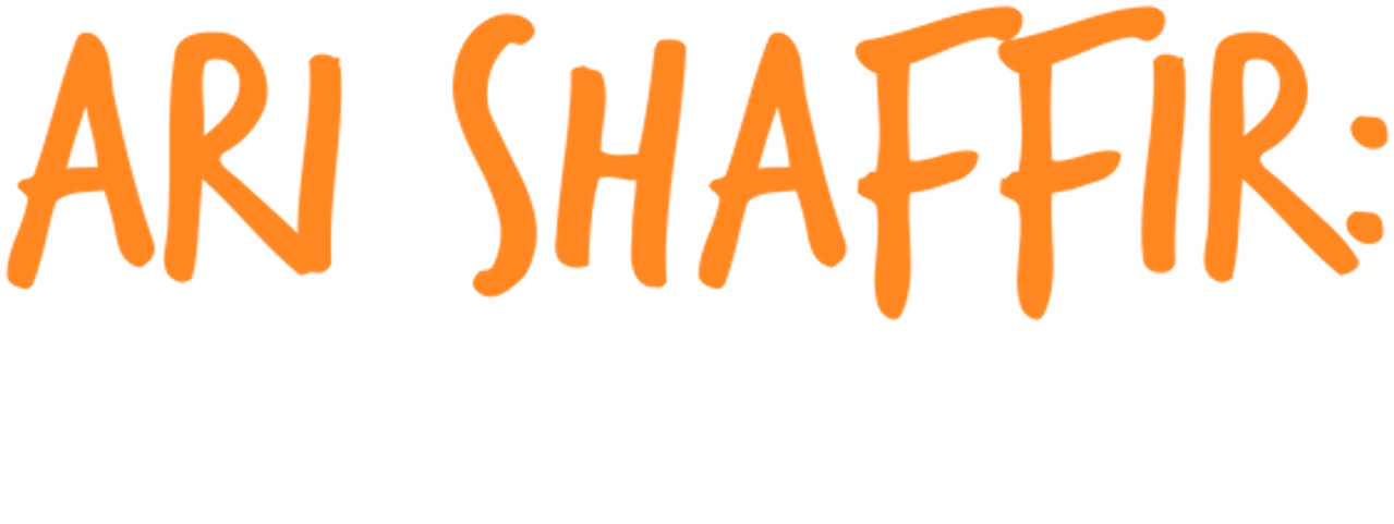 Эри Шаффир: Двойное отрицание