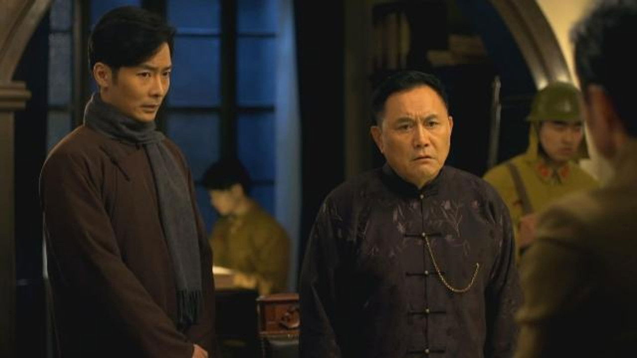 大客栈 — Épisode 36