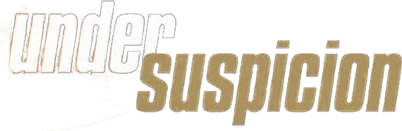 Под подозрением