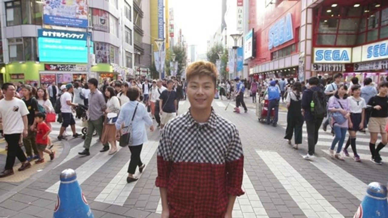 周遊東京 — Épisode 10