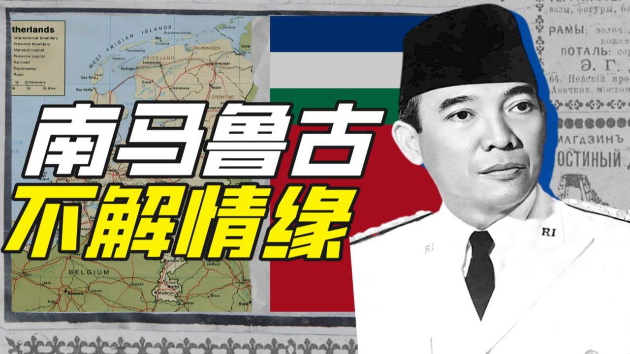 Khan John Jr — Épisode 37