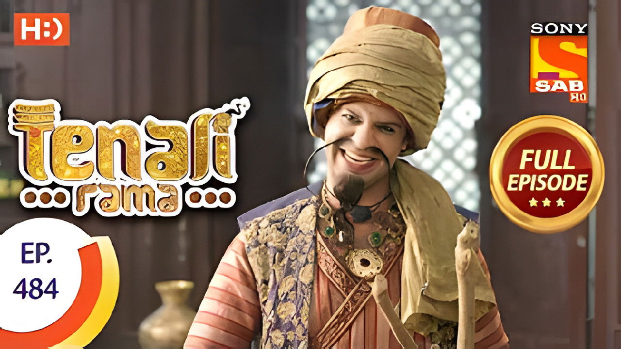 Tenali Rama — Épisode 94