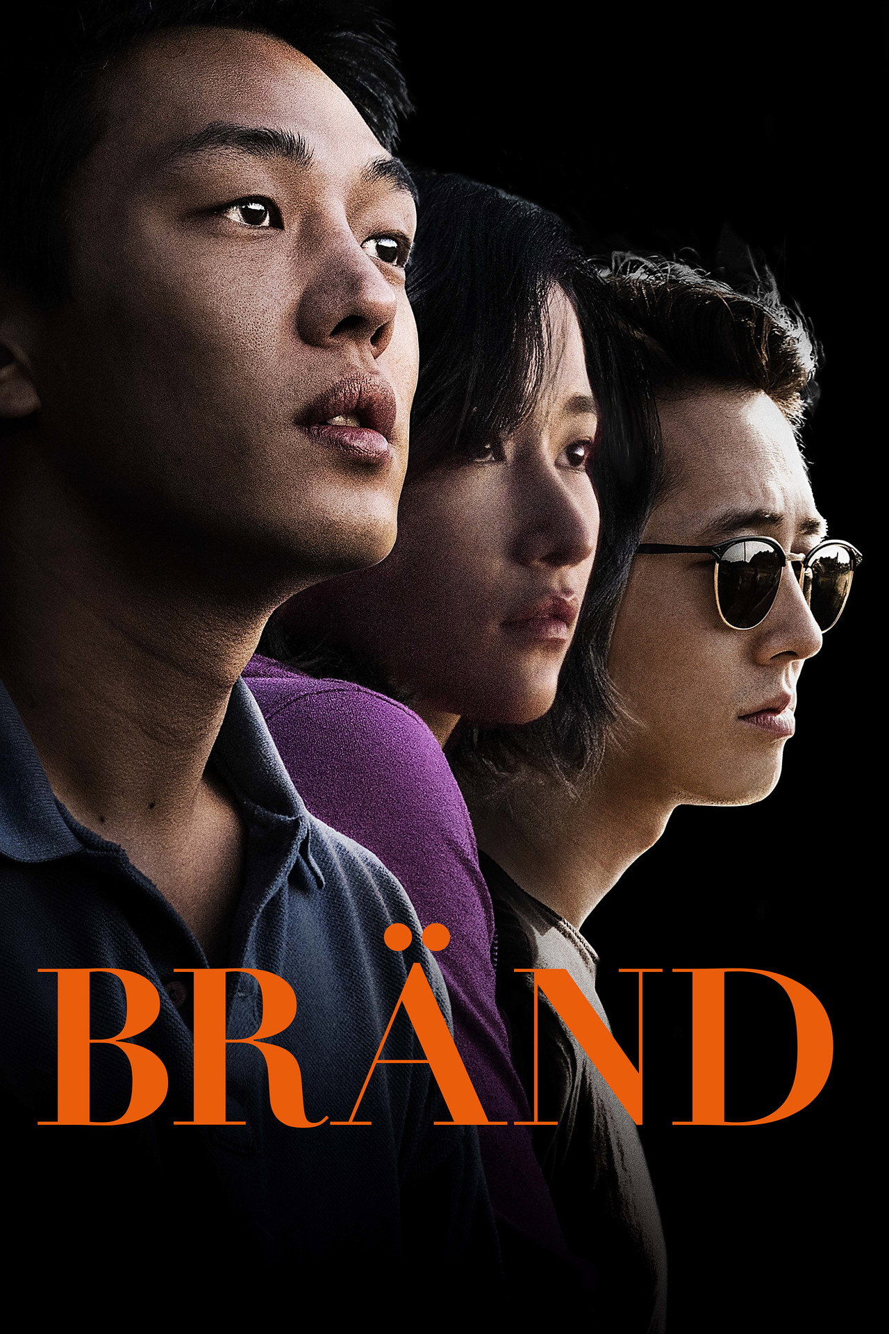 Bränd filmaffisch