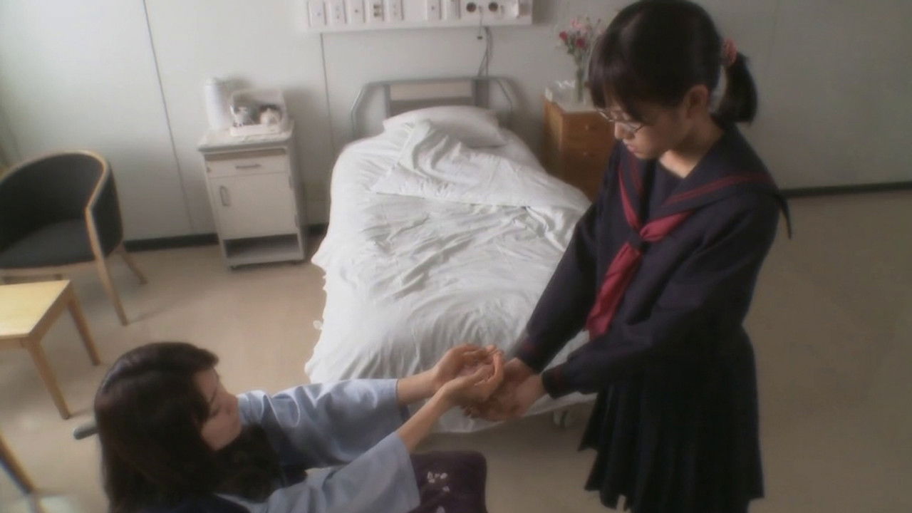 Majisuka Gakuen — As-tu déjà compté les pétales de Sakura ?