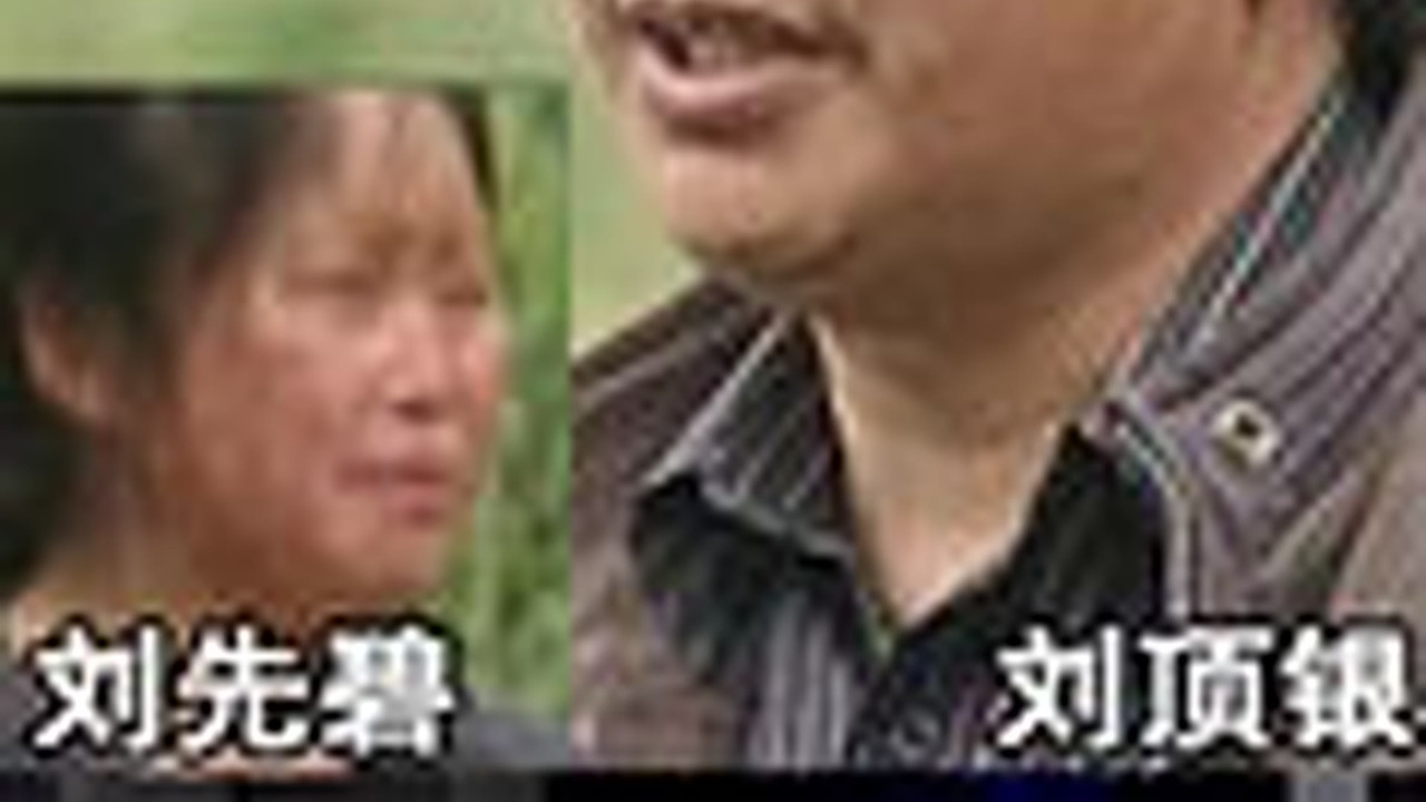 传奇故事 — Épisode 52