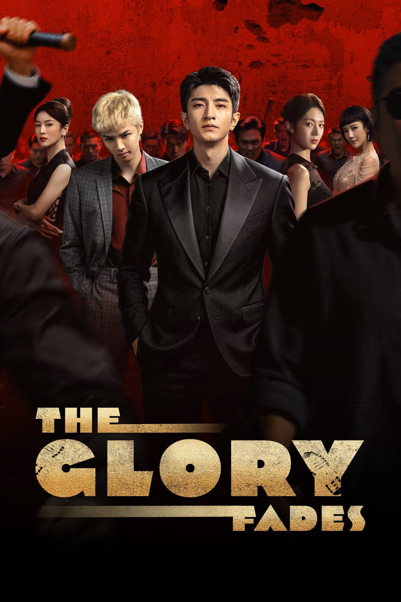 The Glory Fades