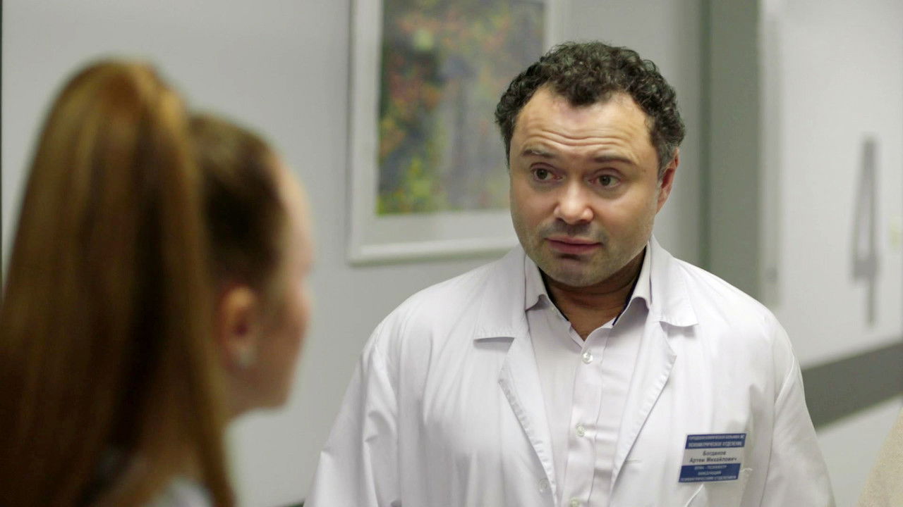 Спасская — Épisode 6